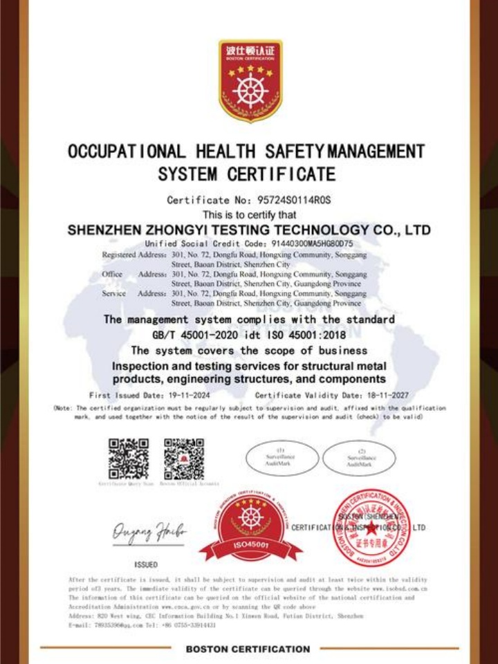 天津宏捷通城汽車租賃有限公司