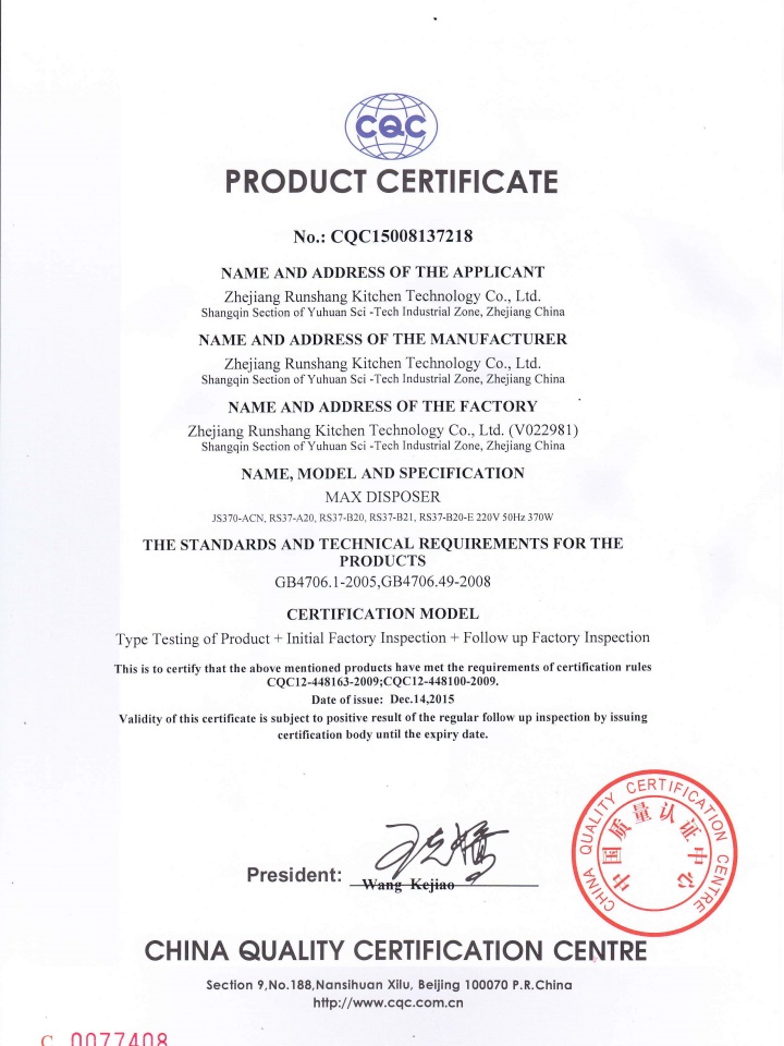 天津宏捷通城汽車租賃有限公司